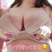 ヒメ日記 2025/11/22 16:21 投稿 あや エンジェルマスカット