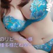 ヒメ日記 2026/03/03 18:21 投稿 あや エンジェルマスカット