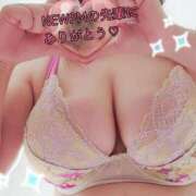 ヒメ日記 2026/04/09 18:21 投稿 あや エンジェルマスカット