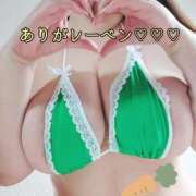 あや おにぎり握るのが上手な貴方へ😊 エンジェルマスカット