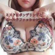 ヒメ日記 2026/07/03 14:41 投稿 あや エンジェルマスカット