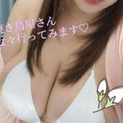 ヒメ日記 2026/09/11 18:21 投稿 あや エンジェルマスカット