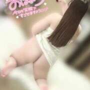 ヒメ日記 2025/04/09 08:11 投稿 はな エンジェルマスカット