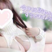 ヒメ日記 2025/04/28 08:21 投稿 はな エンジェルマスカット