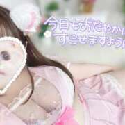 ヒメ日記 2025/05/13 08:15 投稿 はな エンジェルマスカット