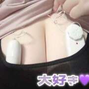 ヒメ日記 2025/05/13 22:51 投稿 はな エンジェルマスカット