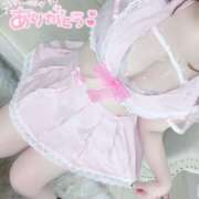 ヒメ日記 2025/05/20 23:51 投稿 はな エンジェルマスカット