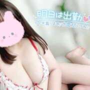 ヒメ日記 2025/05/28 23:51 投稿 はな エンジェルマスカット