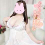 ヒメ日記 2025/06/01 23:01 投稿 はな エンジェルマスカット