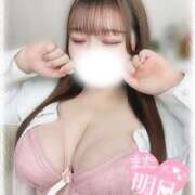 ヒメ日記 2025/06/04 23:51 投稿 はな エンジェルマスカット