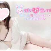 ヒメ日記 2025/06/13 16:01 投稿 はな エンジェルマスカット