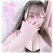 ヒメ日記 2025/06/25 08:01 投稿 はな エンジェルマスカット