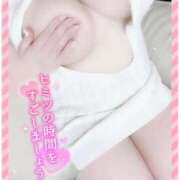 ヒメ日記 2025/07/07 12:05 投稿 はな エンジェルマスカット