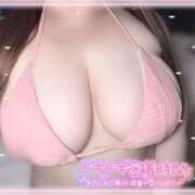 ヒメ日記 2025/07/15 13:01 投稿 はな エンジェルマスカット