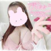 ヒメ日記 2025/07/21 07:31 投稿 はな エンジェルマスカット