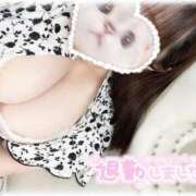 ヒメ日記 2025/07/23 21:21 投稿 はな エンジェルマスカット