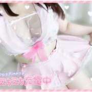 ヒメ日記 2025/08/03 22:51 投稿 はな エンジェルマスカット