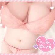 ヒメ日記 2025/08/07 11:41 投稿 はな エンジェルマスカット