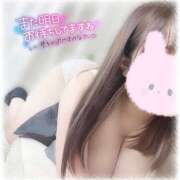 ヒメ日記 2025/08/13 23:51 投稿 はな エンジェルマスカット