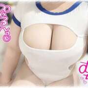 ヒメ日記 2025/08/14 17:02 投稿 はな エンジェルマスカット