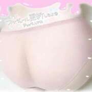 ヒメ日記 2025/08/25 08:51 投稿 はな エンジェルマスカット