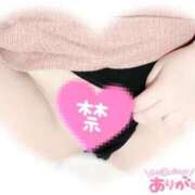 ヒメ日記 2025/09/01 22:11 投稿 はな エンジェルマスカット