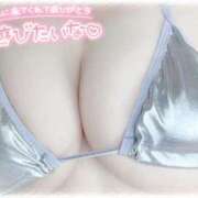 ヒメ日記 2025/09/08 21:41 投稿 はな エンジェルマスカット