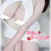 ヒメ日記 2025/09/13 11:32 投稿 はな エンジェルマスカット