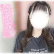 ヒメ日記 2025/09/20 22:41 投稿 はな エンジェルマスカット