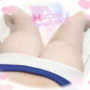 ヒメ日記 2025/09/22 11:51 投稿 はな エンジェルマスカット