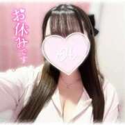 ヒメ日記 2025/10/12 23:21 投稿 はな エンジェルマスカット