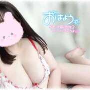 ヒメ日記 2025/10/13 07:21 投稿 はな エンジェルマスカット