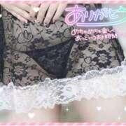 ヒメ日記 2025/10/18 21:21 投稿 はな エンジェルマスカット