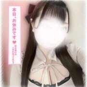 ヒメ日記 2025/10/27 00:11 投稿 はな エンジェルマスカット