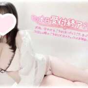 ヒメ日記 2025/10/30 18:21 投稿 はな エンジェルマスカット