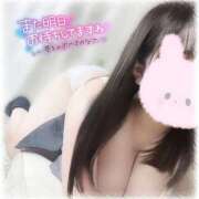 ヒメ日記 2025/11/17 00:11 投稿 はな エンジェルマスカット