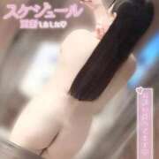 ヒメ日記 2025/11/24 09:31 投稿 はな エンジェルマスカット