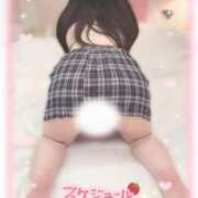 ヒメ日記 2025/12/08 08:51 投稿 はな エンジェルマスカット