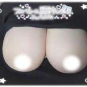 ヒメ日記 2025/12/15 08:21 投稿 はな エンジェルマスカット