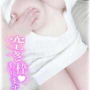 ヒメ日記 2025/12/22 13:11 投稿 はな エンジェルマスカット