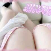 ヒメ日記 2025/12/31 02:21 投稿 はな エンジェルマスカット