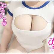 ヒメ日記 2026/01/14 16:21 投稿 はな エンジェルマスカット