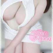 はな 今週もありがとう🧏🏻‍♀️💟 エンジェルマスカット