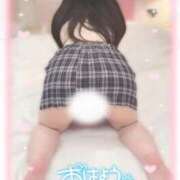 ヒメ日記 2026/01/27 08:11 投稿 はな エンジェルマスカット