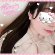 ヒメ日記 2026/02/02 07:31 投稿 はな エンジェルマスカット