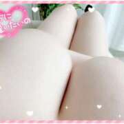 ヒメ日記 2026/02/03 11:41 投稿 はな エンジェルマスカット