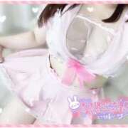 ヒメ日記 2026/02/04 23:13 投稿 はな エンジェルマスカット