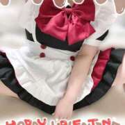 ヒメ日記 2026/02/14 21:41 投稿 はな エンジェルマスカット