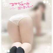 ヒメ日記 2026/03/16 09:01 投稿 はな エンジェルマスカット