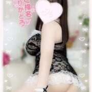 ヒメ日記 2026/04/07 22:21 投稿 はな エンジェルマスカット